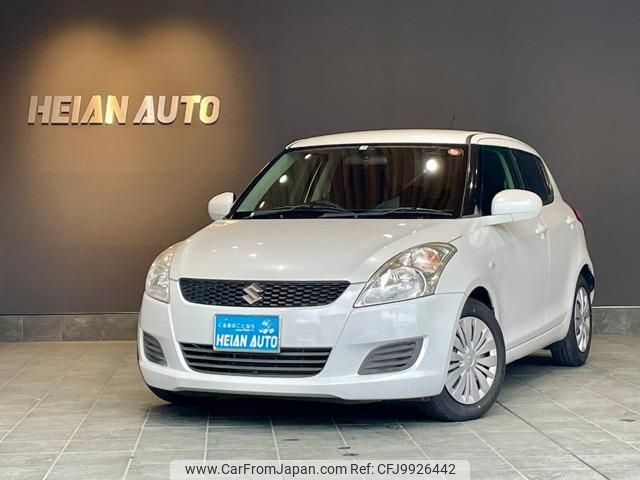 suzuki swift 2013 -SUZUKI--Swift ZC72S--306109---SUZUKI--Swift ZC72S--306109- image 1