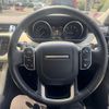 land-rover range-rover 2014 -ROVER--Range Rover ABA-LW3SA--SALWA2VE8EA358559---ROVER--Range Rover ABA-LW3SA--SALWA2VE8EA358559- image 22