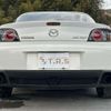 mazda rx-8 2008 CFJ1018652 image 14
