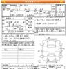 daihatsu wake 2015 -DAIHATSU 【庄内 580ﾄ1389】--WAKE LA700S-0019279---DAIHATSU 【庄内 580ﾄ1389】--WAKE LA700S-0019279- image 3