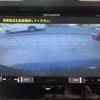 subaru forester 2016 -SUBARU--Forester SJ5--083960---SUBARU--Forester SJ5--083960- image 26