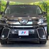 toyota vellfire 2015 -TOYOTA--Vellfire DBA-AGH35W--AGH35-0006737---TOYOTA--Vellfire DBA-AGH35W--AGH35-0006737- image 16