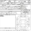 toyota rav4 2019 CFJ1848273 image 3