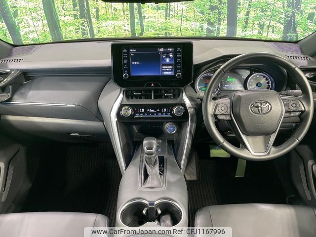 toyota harrier 2020 -TOYOTA--Harrier 6AA-AXUH80--AXUH80-0015292---TOYOTA--Harrier 6AA-AXUH80--AXUH80-0015292- image 2