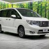 nissan serena 2014 -NISSAN--Serena DAA-HFC26--HFC26-207572---NISSAN--Serena DAA-HFC26--HFC26-207572- image 17