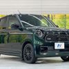honda n-one 2024 CFJ1638763 image 16