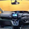 nissan serena 2018 quick_quick_GFC27_GFC27-091520 image 5