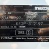 mazda cx-5 2019 -MAZDA--CX-5 3DA-KF2P--KF2P-312197---MAZDA--CX-5 3DA-KF2P--KF2P-312197- image 31