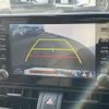 toyota rav4 2020 CFJ1798964 image 4