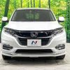 honda vezel 2018 -HONDA--VEZEL DAA-RU3--RU3-1309695---HONDA--VEZEL DAA-RU3--RU3-1309695- image 15