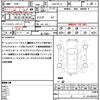 nissan note 2018 quick_quick_DAA-HE12_HE12-172804 image 21