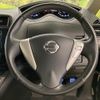 nissan serena 2015 -NISSAN--Serena HC26--HC26-123535---NISSAN--Serena HC26--HC26-123535- image 10