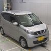 nissan dayz 2019 -NISSAN 【岡崎 580に5290】--DAYZ B43W-0013562---NISSAN 【岡崎 580に5290】--DAYZ B43W-0013562- image 6