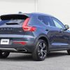 volvo xc40 2019 CFJ1550394 image 2