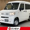 honda n-van 2024 -HONDA--N VAN JJ2--JJ2-5102922---HONDA--N VAN JJ2--JJ2-5102922- image 1