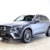 mercedes-benz glc-class 2017 -MERCEDES-BENZ--Benz GLC LDA-253905C--WDC2539052F356313---MERCEDES-BENZ--Benz GLC LDA-253905C--WDC2539052F356313- image 1