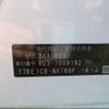 honda vezel 2014 -HONDA--VEZEL RU3--1009192---HONDA--VEZEL RU3--1009192- image 5