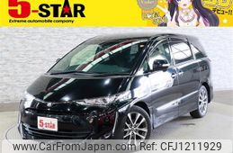 toyota estima 2018 -TOYOTA--Estima DBA-ACR50W--ACR50-7164241---TOYOTA--Estima DBA-ACR50W--ACR50-7164241-
