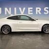 bmw 4-series 2021 -BMW--BMW 4 Series 3BA-12AR30--WBA12AR070CH77300---BMW--BMW 4 Series 3BA-12AR30--WBA12AR070CH77300- image 17