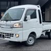 daihatsu hijet-truck 2015 -DAIHATSU 【群馬 480ﾁ4023】--Hijet Truck S500P--0023337---DAIHATSU 【群馬 480ﾁ4023】--Hijet Truck S500P--0023337- image 1