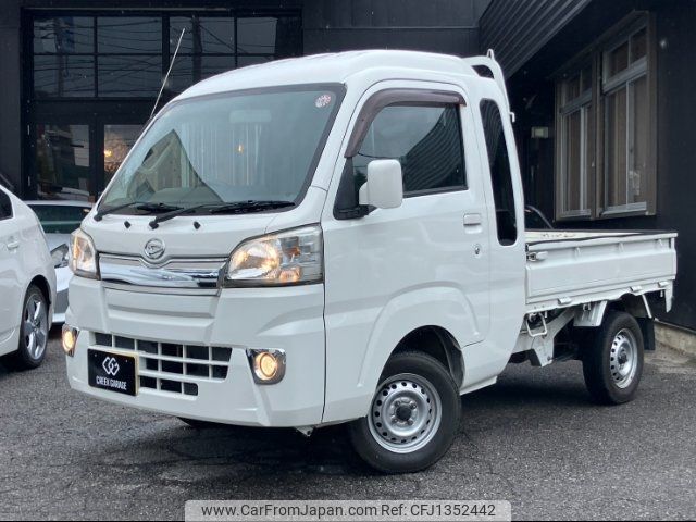 daihatsu hijet-truck 2015 -DAIHATSU 【群馬 480ﾁ4023】--Hijet Truck S500P--0023337---DAIHATSU 【群馬 480ﾁ4023】--Hijet Truck S500P--0023337- image 1