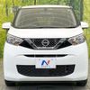 nissan dayz 2019 -NISSAN--DAYZ 5BA-B43W--B43W-0007419---NISSAN--DAYZ 5BA-B43W--B43W-0007419- image 14