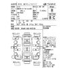 nissan roox 2020 -NISSAN--Roox B48A-0000740---NISSAN--Roox B48A-0000740- image 4