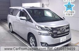 toyota vellfire 2016 -TOYOTA 【京都 302ﾏ5203】--Vellfire GGH35W-0004981---TOYOTA 【京都 302ﾏ5203】--Vellfire GGH35W-0004981-