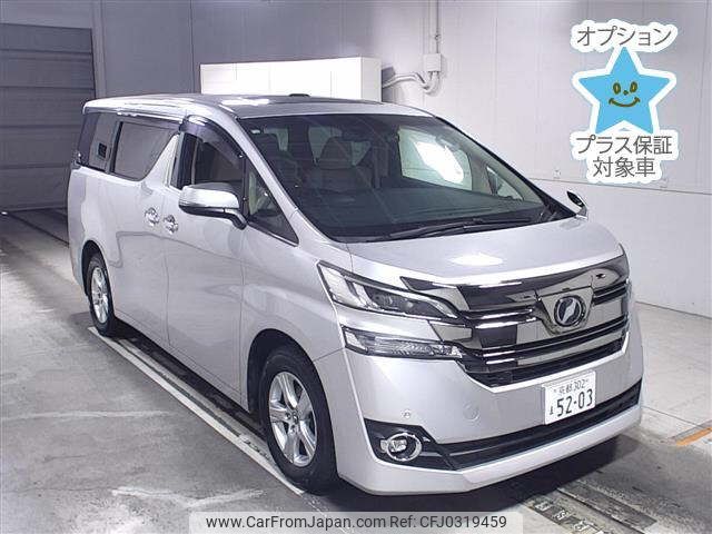 toyota vellfire 2016 -TOYOTA 【京都 302ﾏ5203】--Vellfire GGH35W-0004981---TOYOTA 【京都 302ﾏ5203】--Vellfire GGH35W-0004981- image 1