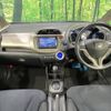 honda fit 2012 -HONDA--Fit DAA-GP1--GP1-1208116---HONDA--Fit DAA-GP1--GP1-1208116- image 2