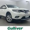 nissan x-trail 2014 -NISSAN--X-Trail DBA-NT32--NT32-014550---NISSAN--X-Trail DBA-NT32--NT32-014550- image 1