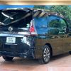 nissan serena 2018 quick_quick_GFC27_GFC27-139444 image 19