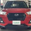 daihatsu rocky 2020 CFJ1547344 image 20