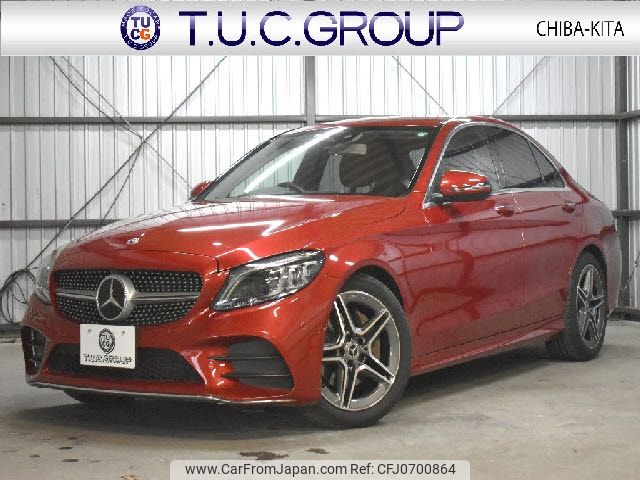 mercedes-benz c-class 2020 -MERCEDES-BENZ--Benz C Class 5AA-205077C--WDD2050772R550866---MERCEDES-BENZ--Benz C Class 5AA-205077C--WDD2050772R550866- image 1