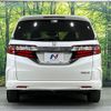 honda odyssey 2016 CFJ1797154 image 16