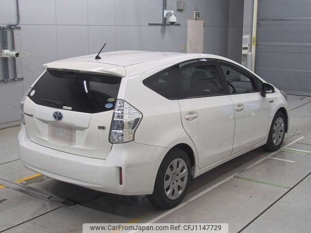 toyota prius-α 2014 -TOYOTA--Prius α ZVW41W-3350973---TOYOTA--Prius α ZVW41W-3350973- image 2