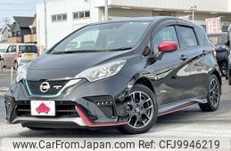 nissan note 2020 GOO_JP_700050301430240628004