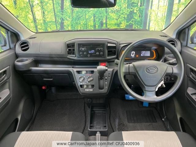 daihatsu mira-e-s 2019 -DAIHATSU--Mira e:s 5BA-LA350S--LA350S-0171130---DAIHATSU--Mira e:s 5BA-LA350S--LA350S-0171130- image 2