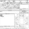 toyota coaster 2017 -TOYOTA--Coaster XZB60-1000217---TOYOTA--Coaster XZB60-1000217- image 3