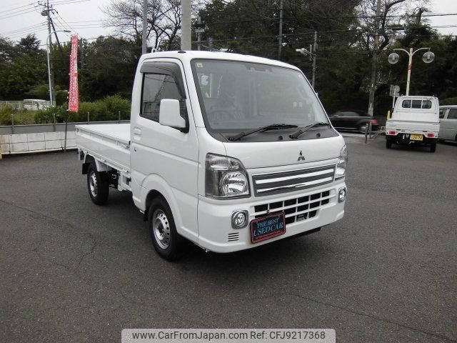 mitsubishi minicab-truck 2023 -MITSUBISHI 【所沢 480ｾ2477】--Minicab Truck DS16T--694391---MITSUBISHI 【所沢 480ｾ2477】--Minicab Truck DS16T--694391- image 1