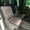 nissan serena 2017 -NISSAN--Serena DAA-GFNC27--GFNC27-005992---NISSAN--Serena DAA-GFNC27--GFNC27-005992- image 9