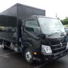 toyota dyna-truck 2020 -TOYOTA--Dyna 2RG-XZU710--XZU710-0030523---TOYOTA--Dyna 2RG-XZU710--XZU710-0030523- image 4