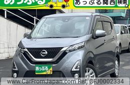 nissan dayz 2020 quick_quick_5AA-B44W_B44W-0041341