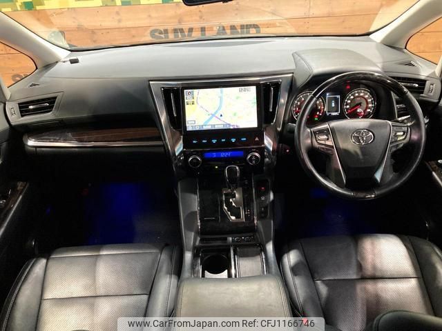toyota vellfire 2019 quick_quick_AGH30W_AGH30-0246938 image 2