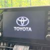 toyota rav4 2021 CFJ1640322 image 3
