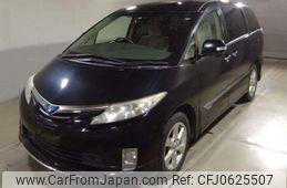 toyota estima-hybrid 2011 -TOYOTA--Estima Hybrid DAA-AHR20W--AHR20-7055088---TOYOTA--Estima Hybrid DAA-AHR20W--AHR20-7055088-