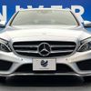 mercedes-benz c-class-station-wagon 2016 -MERCEDES-BENZ--Benz C Class Wagon RBA-205242--WDD2052422F236877---MERCEDES-BENZ--Benz C Class Wagon RBA-205242--WDD2052422F236877- image 16