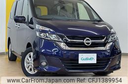 nissan serena 2017 CFJ1389954