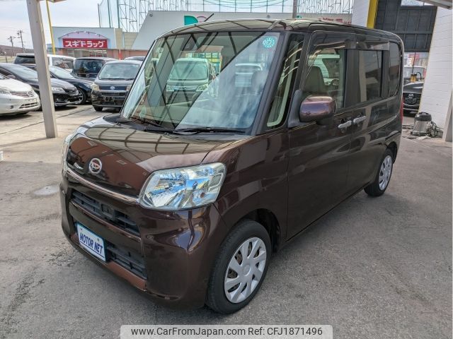 daihatsu tanto 2015 CFJ1871496 image 1