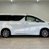 toyota alphard 2017 quick_quick_DAA-AYH30W_AYH30-0048133 image 16